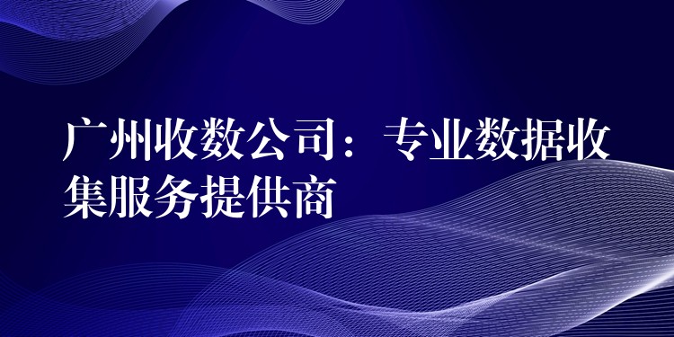 �V���Ք���˾�����I�����ռ������ṩ�̡�����������Ч����Ҏ��������I�Q���Ƅ�