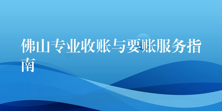 ��ɽ���I���~�cҪ�~����ָ�ϣ��Ϸ�����Ч�����Ľ�Q�����y�}